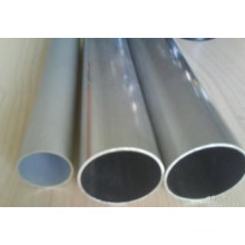 high quality 25 *1.5mm mirror anodized aluminum pipe